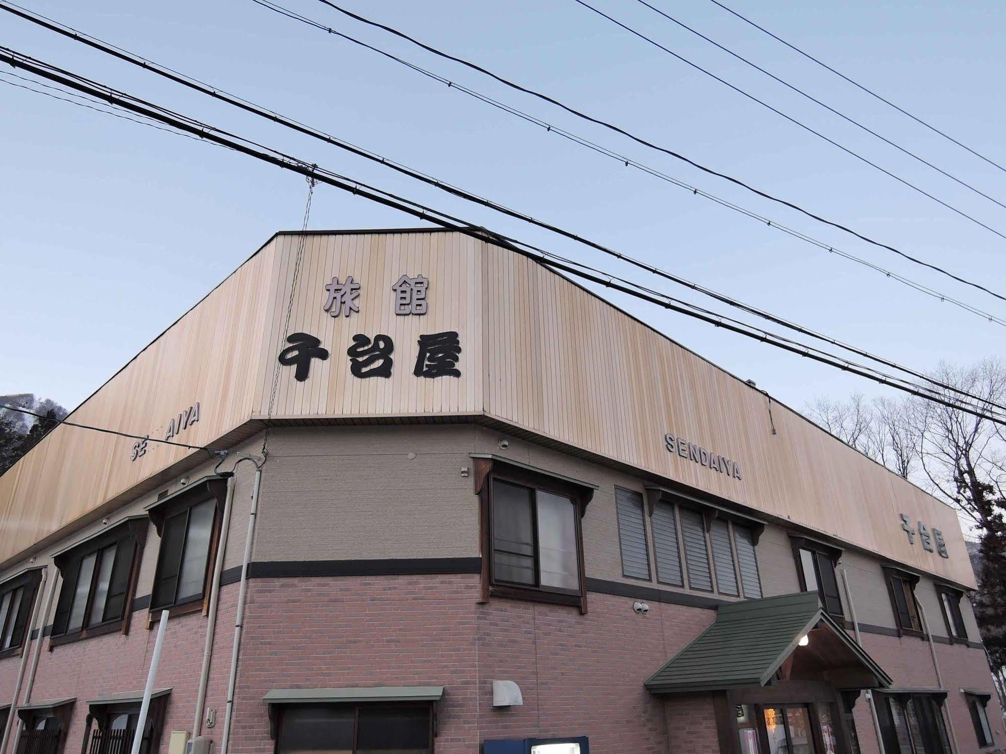 Sendaiya Hotel Hida Ngoại thất bức ảnh